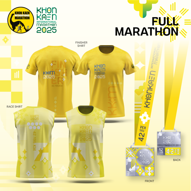 Full Marathon