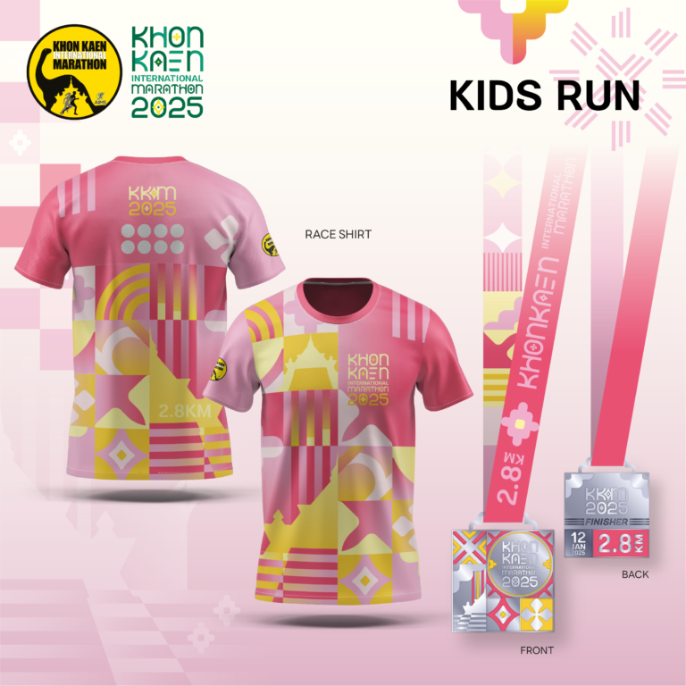 Kids Run