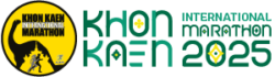 Khon Kaen International Marathon – ขอนแก่นมาราธอนนานาชาติ